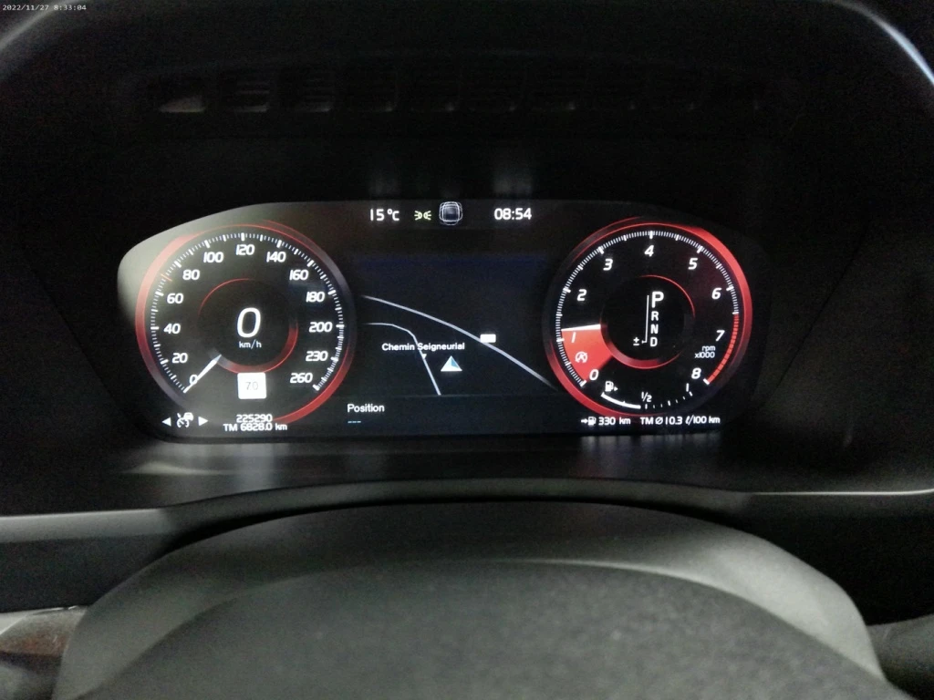 Volvo Xc90 T6 Momentum* 7 ������* Keyless* PANO* ������* Memo | Mobile.bg � ����������� 11