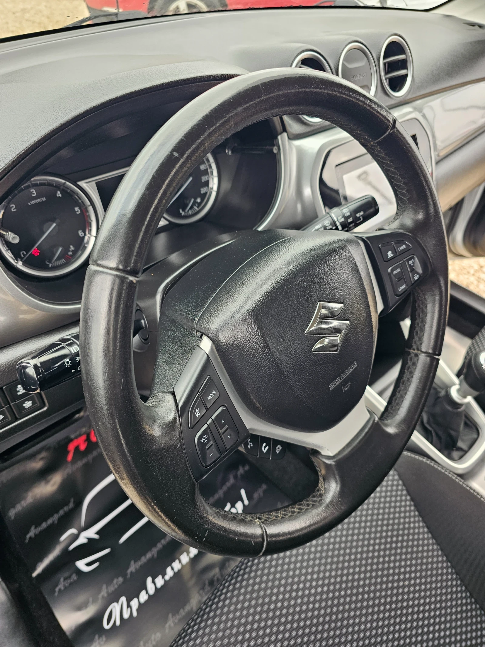 Suzuki Vitara 1.6DDIS, 120�.�., 4�4  | Mobile.bg � ����������� 12