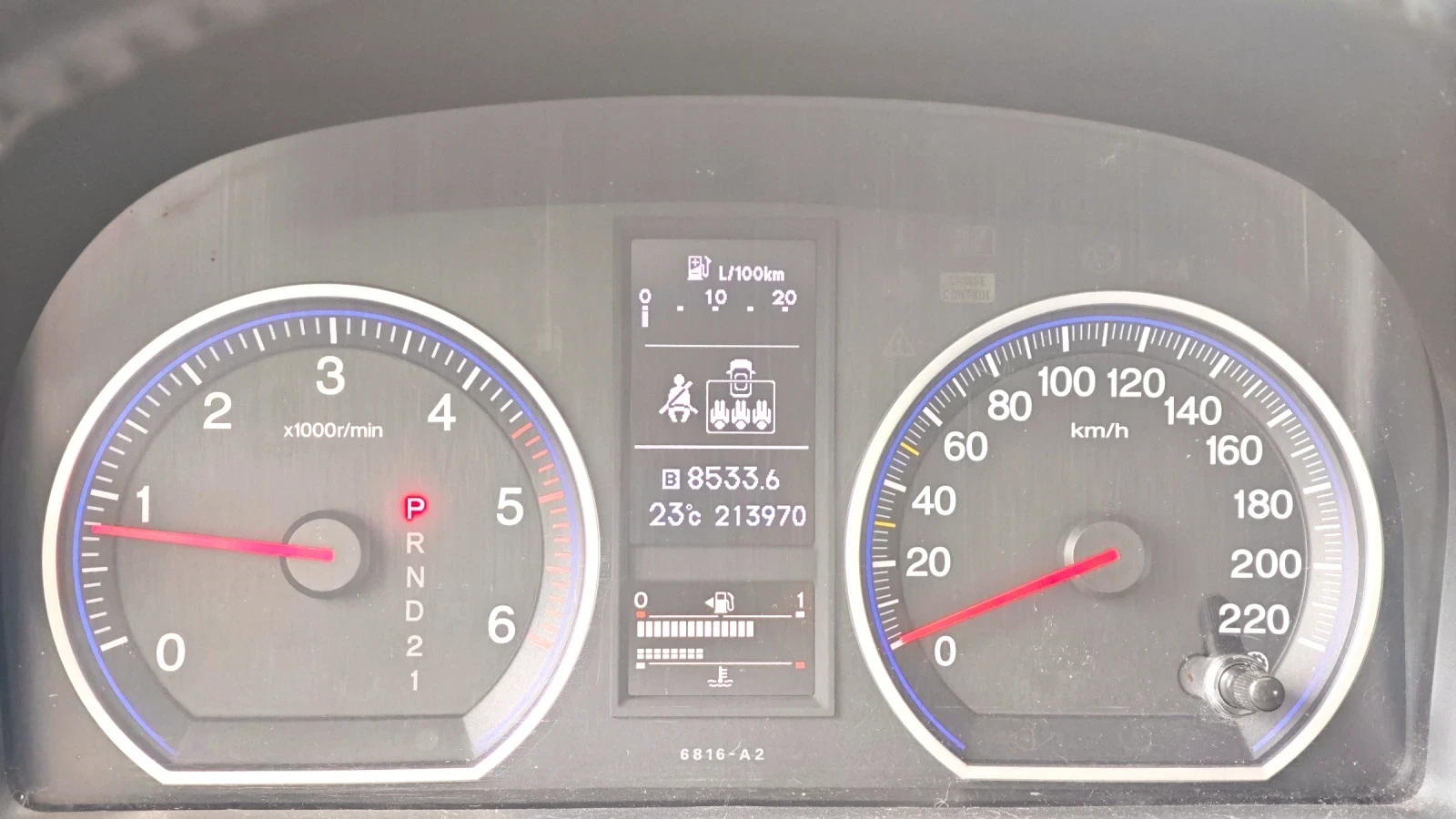 Honda Cr-v 2.2 i-DTEC Elegance, снимка 11 - Автомобили и джипове - 54952617