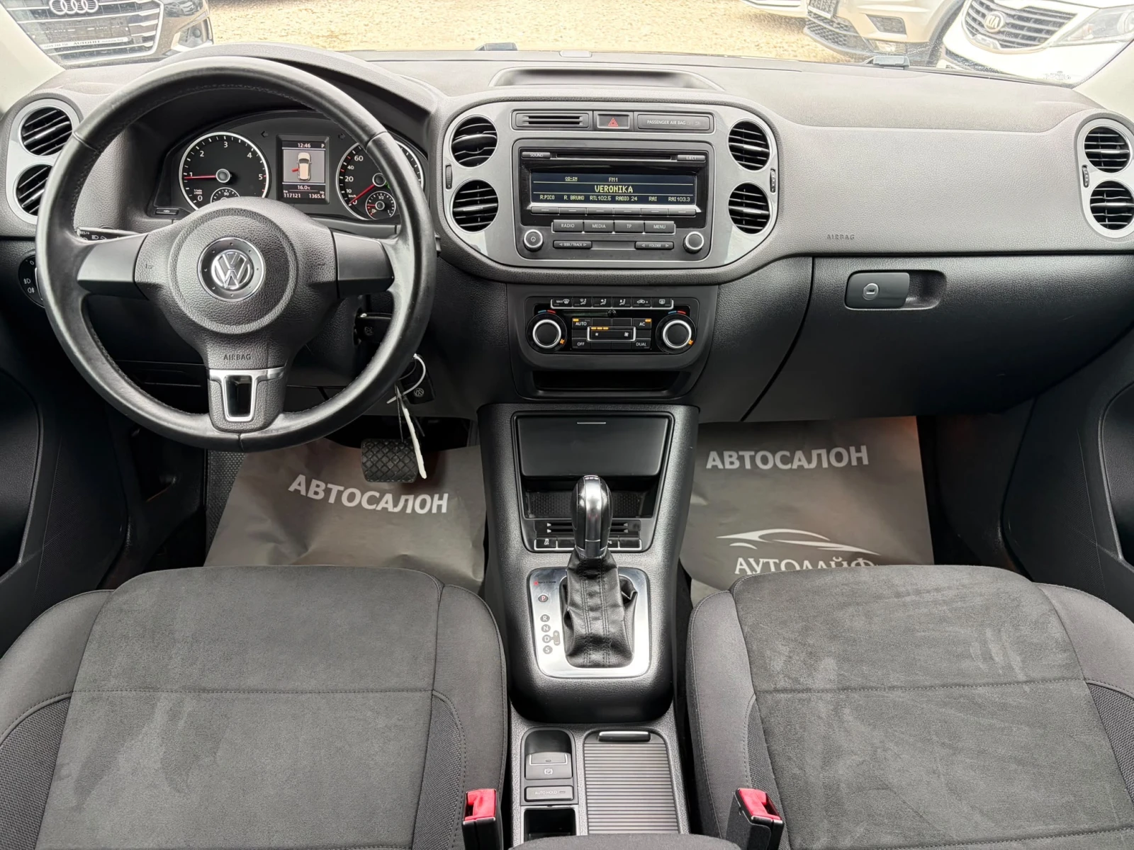 VW Tiguan 2.0TDI 4x4 DSG ������ 0% ������������ ������  | Mobile.bg � ����������� 8