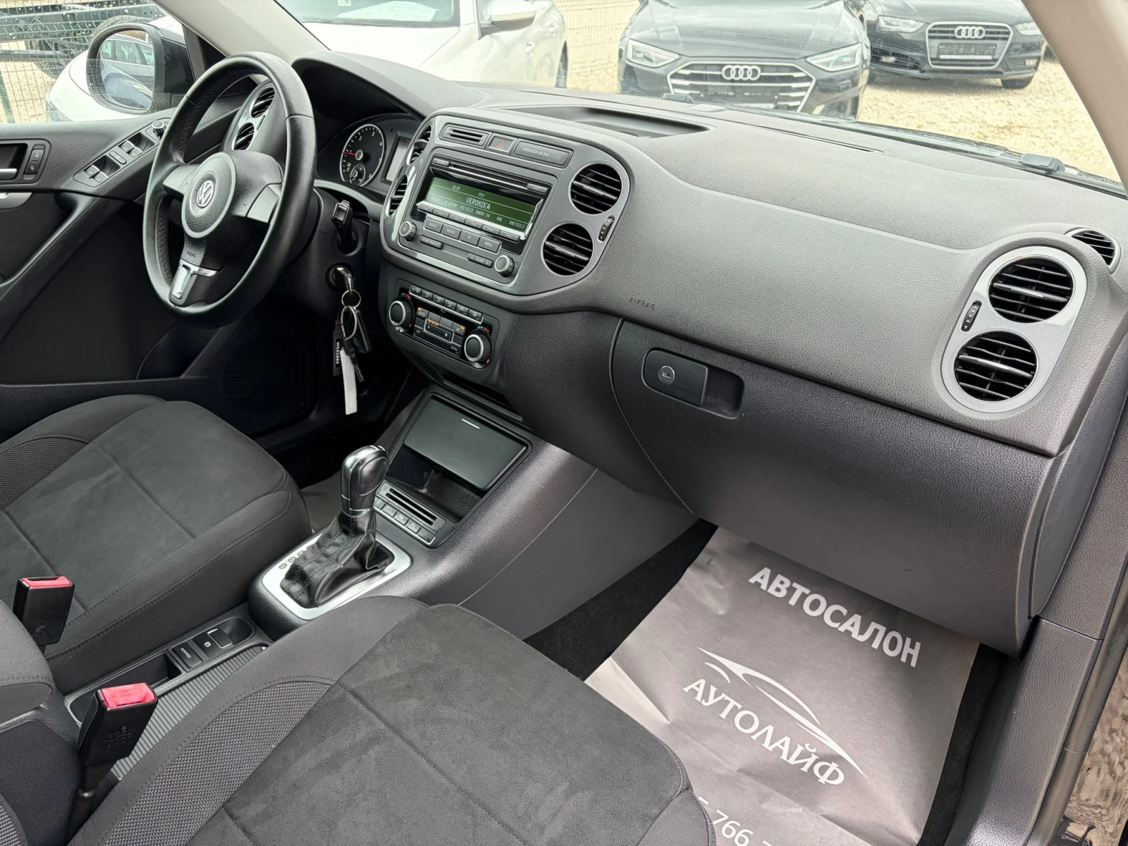 VW Tiguan 2.0TDI 4x4 DSG ������ 0% ������������ ������  | Mobile.bg � ����������� 10