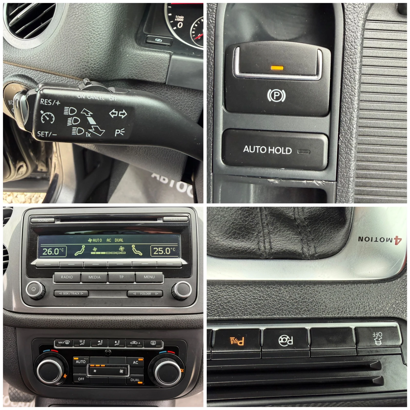 VW Tiguan 2.0TDI 4x4 DSG ������ 0% ������������ ������  | Mobile.bg � ����������� 15