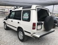 Land Rover Discovery 2.5 tdi -113кс  - [4] 