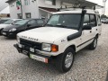 Land Rover Discovery 2.5 tdi -113кс  - [3] 