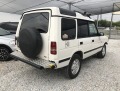 Land Rover Discovery 2.5 tdi -113кс  - [5] 