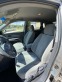Обява за продажба на Hyundai Tucson 2.0 141hp ~8 000 лв. - изображение 10
