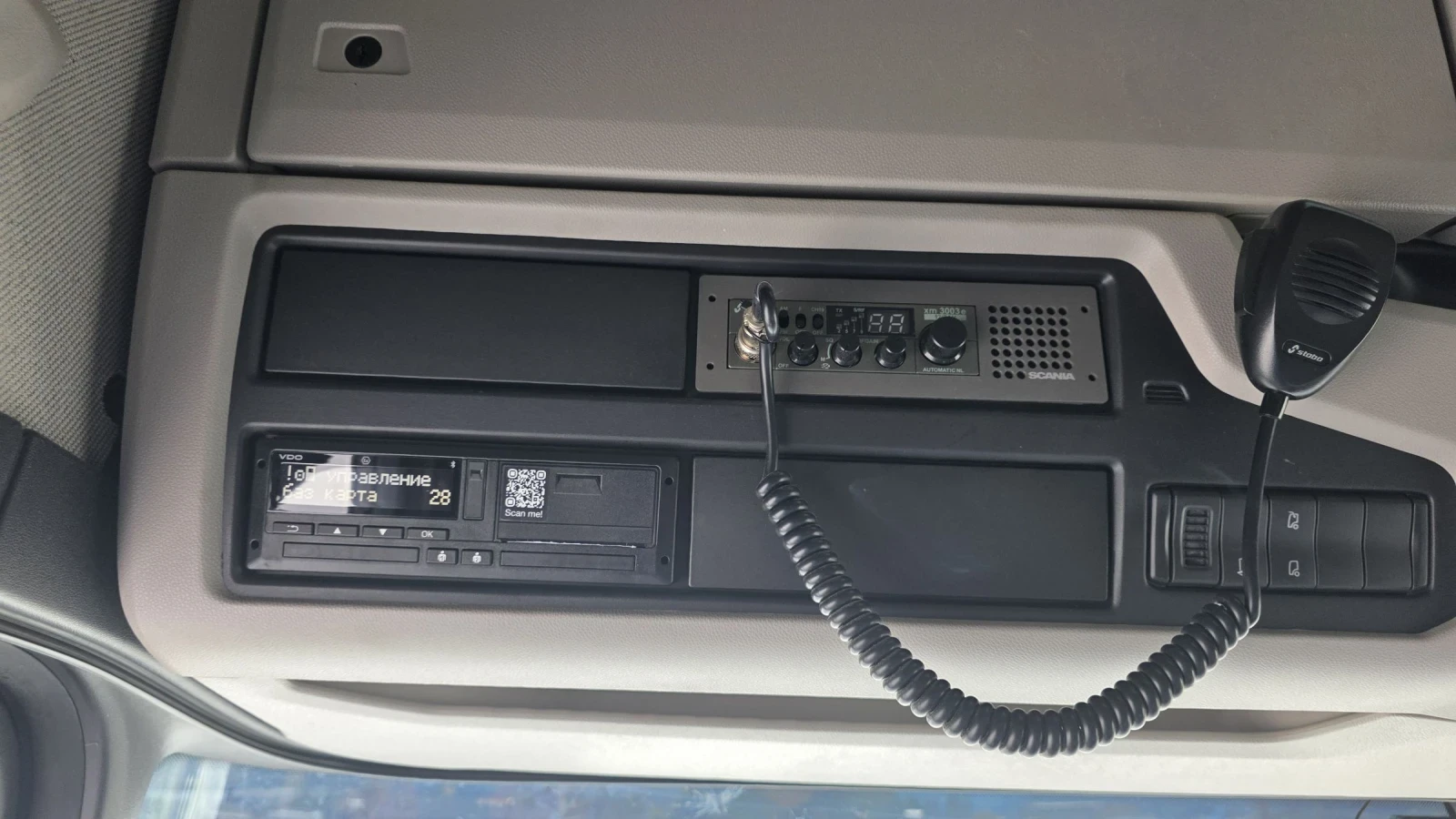 Scania R 450 EURO 6 - изображение 9