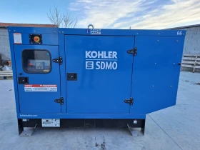 Допълнително оборудване Електроагрегат KOHLER SDMO 66 KW дизел , снимка 8