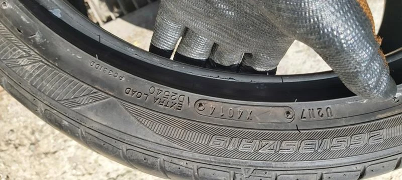 Гуми Летни 265/35R19, снимка 7 - Гуми и джанти - 33539336