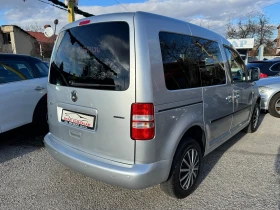 VW Caddy 2.0IФабричен Метан--ЛИЗИНГ, снимка 5