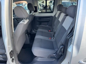 VW Caddy 2.0IФабричен Метан--ЛИЗИНГ, снимка 15