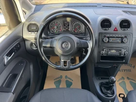 VW Caddy 2.0IФабричен Метан--ЛИЗИНГ, снимка 10