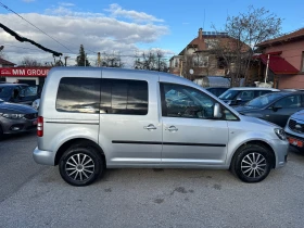 VW Caddy 2.0IФабричен Метан--ЛИЗИНГ, снимка 6