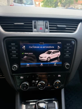 Skoda Octavia 1, 5TSI, снимка 10