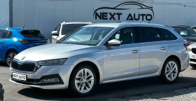 Skoda Octavia 1.5i 131HP G-TEC DIGITAL DISTRONIC LANE ASSIST CAM, снимка 1