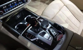 BMW 730 * 730Ld xDrive * ЦЕНА ДО БГ, снимка 9