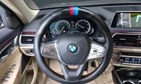 BMW 730 * 730Ld xDrive * ЦЕНА ДО БГ, снимка 13