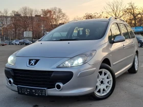 Peugeot 307 1.6i * КЛИМАТИК * ПАНОРАМА * ANDROID * , снимка 1