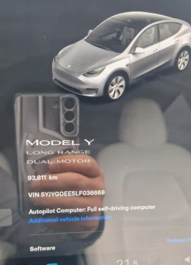 Tesla Model Y Long Range 4x4 | Mobile.bg    15