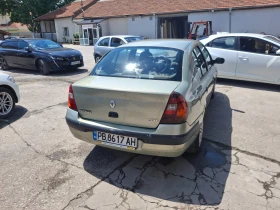 Renault Clio 1.4 benzin - 2000 лв. - 22593847 5