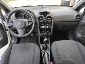 Обява за продажба на Opel Corsa 1.2 / LPG / EURO5 / ~7 400 лв. - изображение 6