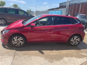 Hyundai I20 1.0i - 11 лв. - 98562858 4
