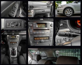 Toyota Avensis | Mobile.bg    16