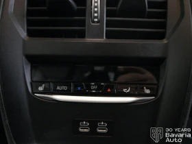 BMW i4 40 eDrive M Sport Paket - 82340 лв. - 41945299 15