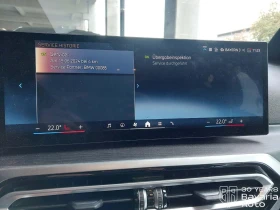 BMW i4 40 eDrive M Sport Paket - 82340 лв. - 41945299 11