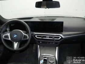 BMW i4 40 eDrive M Sport Paket - 82340 лв. - 41945299 6