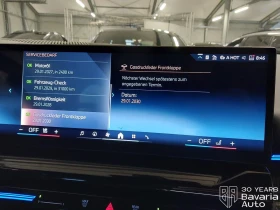 BMW 520 i Touring M Sport Paket Steptronic - 103500 лв. / 52918.71 € - 57190774 10