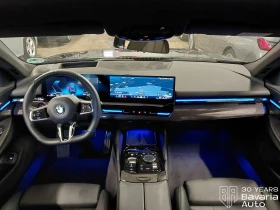 BMW 520 i Touring M Sport Paket Steptronic - 103500 лв. / 52918.71 € - 57190774 6