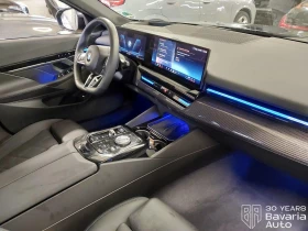 BMW 520 i Touring M Sport Paket Steptronic - 103500 лв. / 52918.71 € - 57190774 7