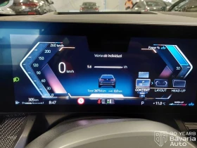 BMW 520 i Touring M Sport Paket Steptronic - 103500 лв. / 52918.71 € - 57190774 9