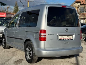 VW Caddy 2.0IФабричен Метан--ЛИЗИНГ - 7000 € / 13690.81 лв. - 54826581 3