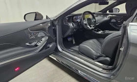 Mercedes-Benz S 63 AMG * DISTRONIC * МАСАЖИ * ОБДУХВАНЕ * ФИКСИРАНА ЦЕНА  | Auto.bg — изображение 10