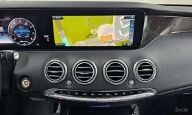 Mercedes-Benz S 63 AMG * DISTRONIC * МАСАЖИ * ОБДУХВАНЕ * ФИКСИРАНА ЦЕНА  | Auto.bg — изображение 12