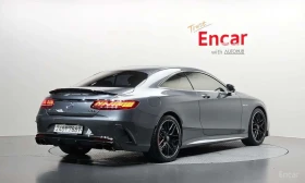 Mercedes-Benz S 63 AMG * DISTRONIC * МАСАЖИ * ОБДУХВАНЕ * ФИКСИРАНА ЦЕНА  | Auto.bg — изображение 3