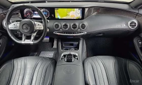 Mercedes-Benz S 63 AMG * DISTRONIC * МАСАЖИ * ОБДУХВАНЕ * ФИКСИРАНА ЦЕНА  | Auto.bg — изображение 7