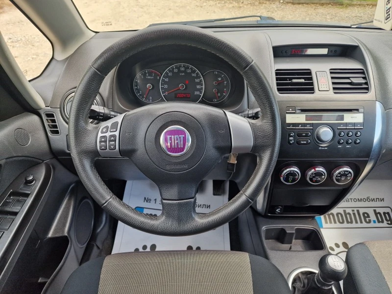 Fiat Sedici 1.6 4x4, снимка 13 - Автомобили и джипове - 46050619