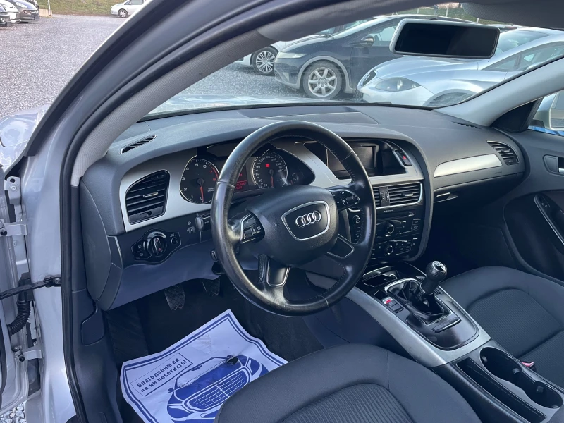 Audi A4 2.0 TFSI, снимка 10 - Автомобили и джипове - 49697497
