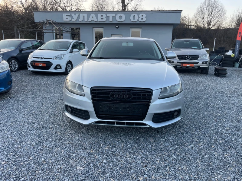 Audi A4 2.0 TFSI, снимка 2 - Автомобили и джипове - 49697497