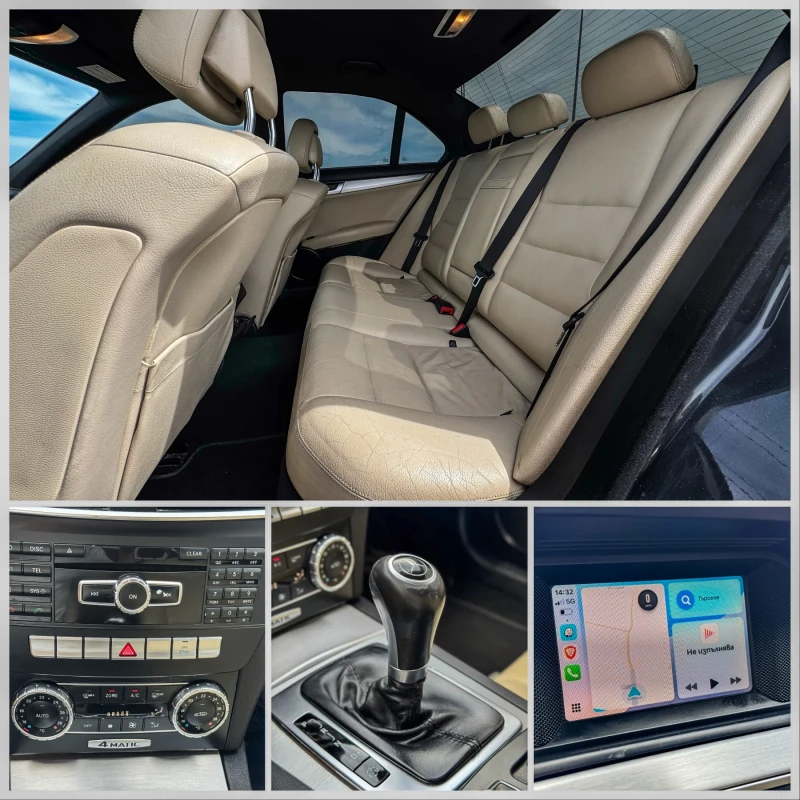 Mercedes-Benz C 250 4 MATIC AMG , снимка 12 - Автомобили и джипове - 51500559