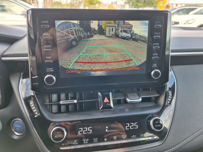 Toyota Corolla 1.8 hybrid, снимка 14 - Автомобили и джипове - 52169623