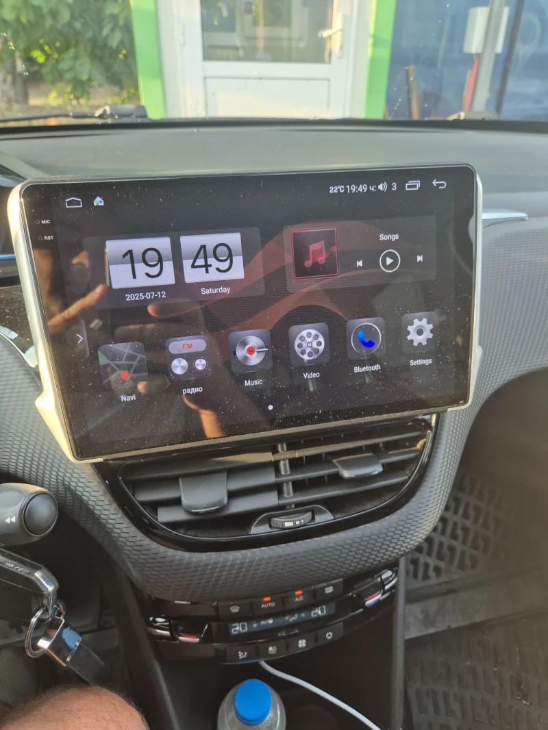 Peugeot 2008, снимка 10 - Автомобили и джипове - 52666654