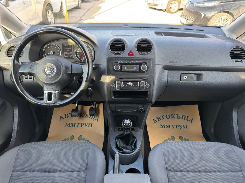 VW Caddy 2.0IФабричен Метан--ЛИЗИНГ, снимка 9 - Автомобили и джипове - 53444838