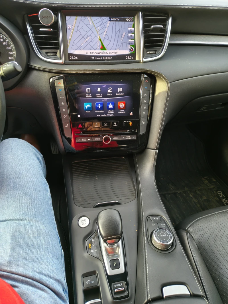 Infiniti Q50, снимка 7 - Автомобили и джипове - 53481103