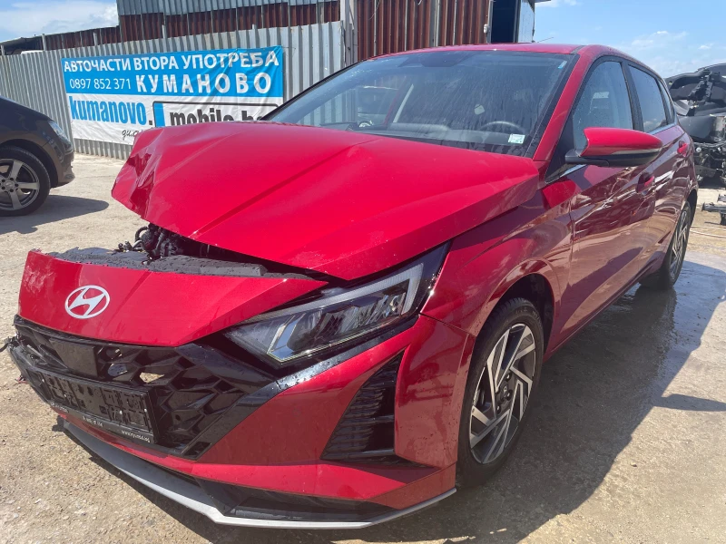 Hyundai I20 1.0i - 11 лв. - 98562858 1