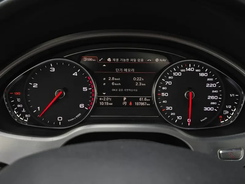Audi A8 60 Tdi Quattro D4, снимка 15 - Автомобили и джипове - 55699204