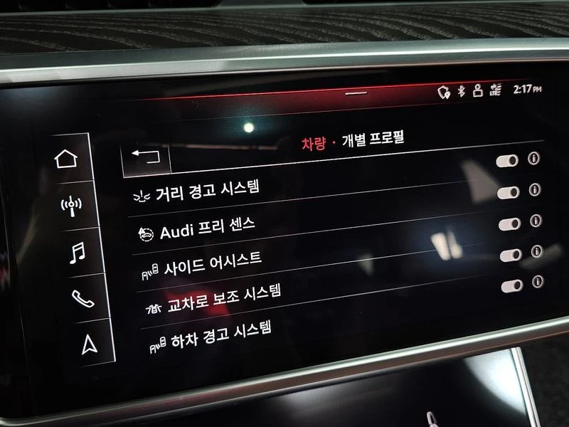 Audi A6 45 TFSI Premium| 245�.�. | Mobile.bg � ����������� 15